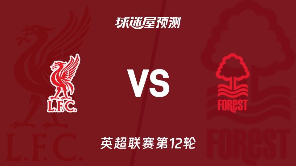 卡卢卢：我在场上始终为球队付出，我们在防守端仍有提升空间